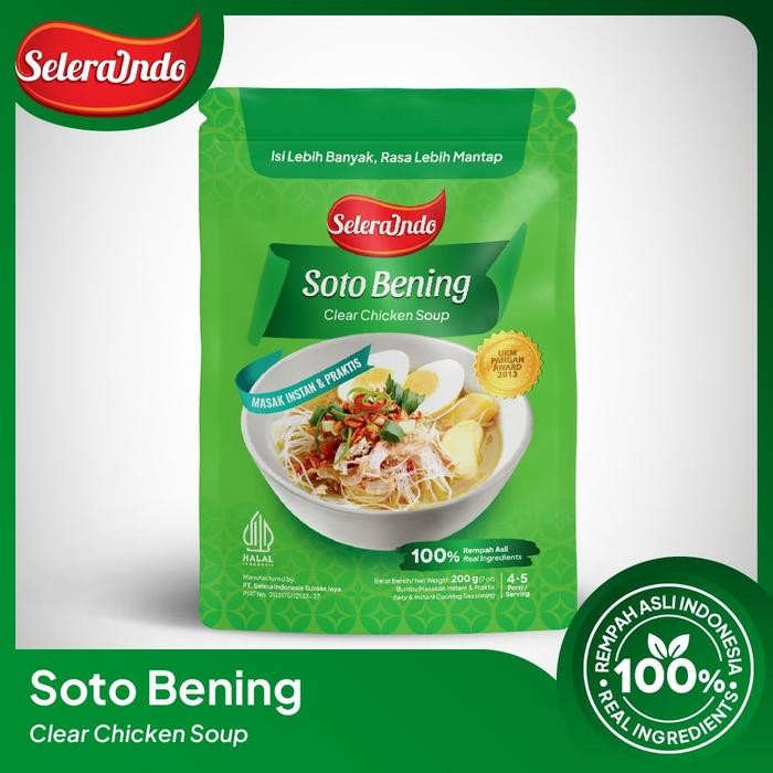 

Stok Baru Selera Indo Soto Bening