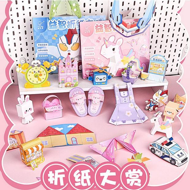 

Mainan Kertas Lipat Origami 3D Kartun Animal Kertas Origami DIY Edukasi Anak 20 Motif