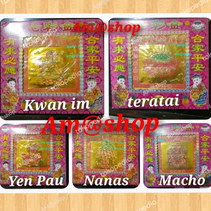 

Kertas sembahyang warna dan gambar kotak