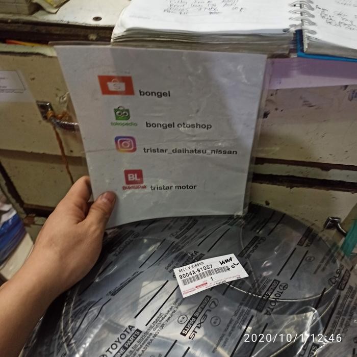 Jual Tali Kipas Vbelt Avanza Xenia 1300 2012-2015