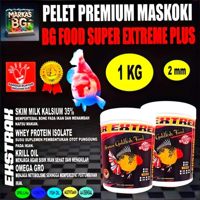 PELET IKAN KOKI KOI / BG FOOD / GOLDFISH FOOD 1KG