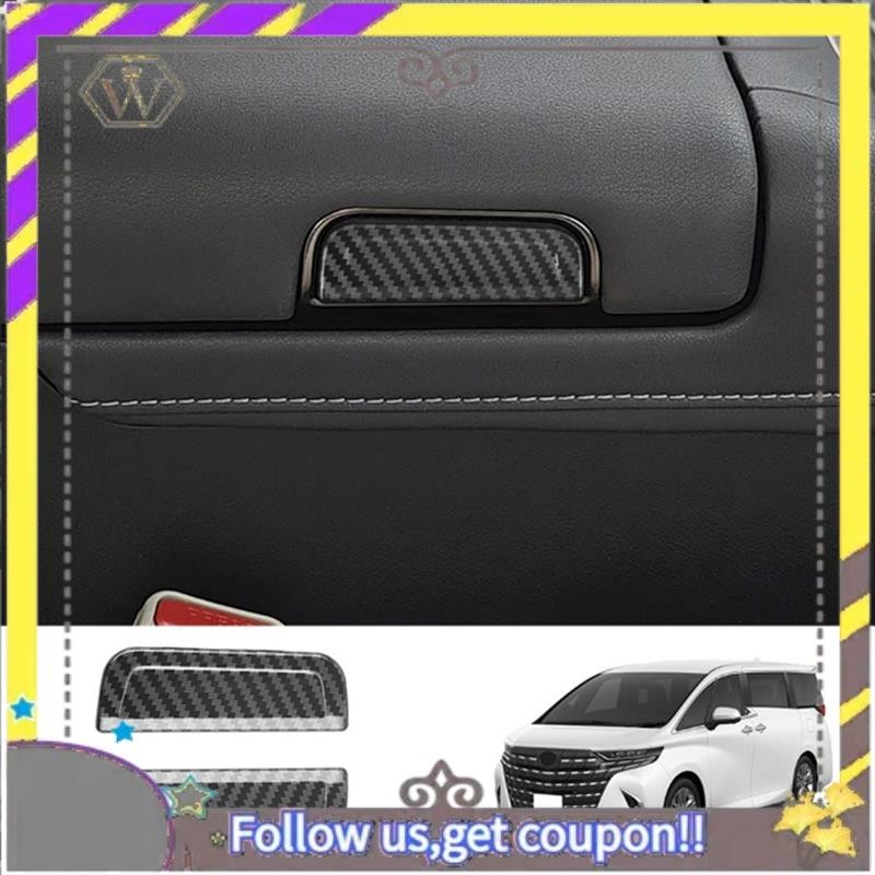 Abxv-For Toyota Alphard/Vellfire 40 Series 2023+ Car Front Armrest Box Switch Trim Patch Car