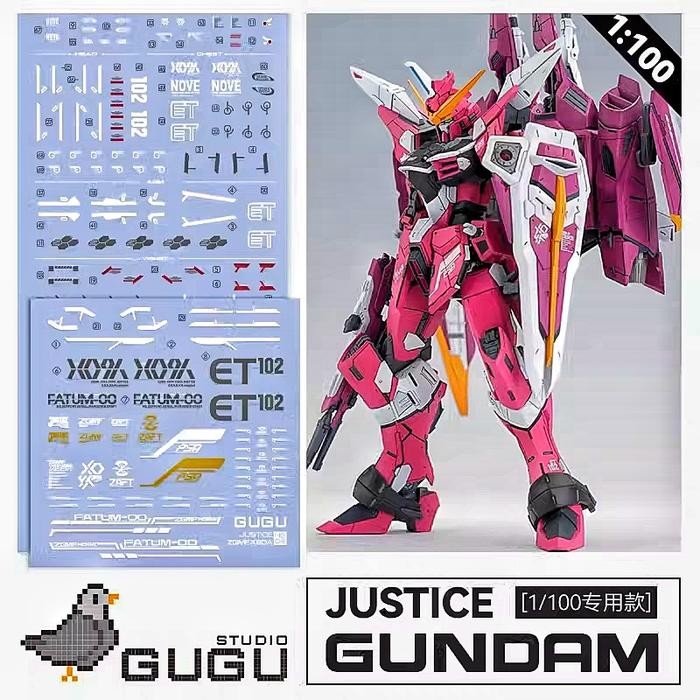 MG DAM WATER DECAL GUGU STUDIO