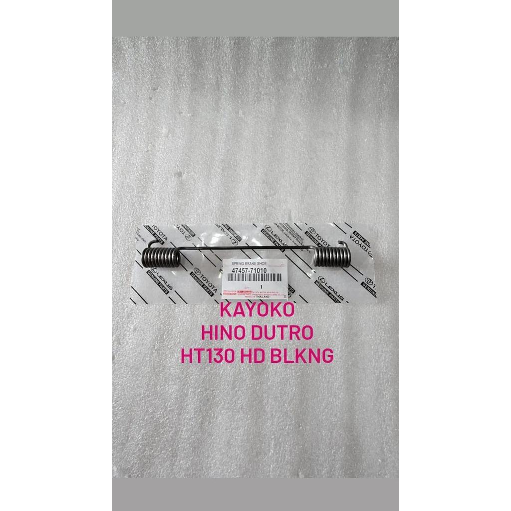 Spring Brake Shoe Per Pirodo Kampas Rem Belakang Hino Dutro 130 Hd Berkualitas