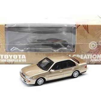 64B0252 - Bm Creations Toyota Corolla (Ae100/Rhd) 1996 Gold 1/64