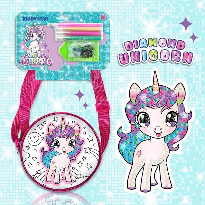 Kiddy Star Set Diamond Painting Cross Body Round Bag Original High Quality Saigon