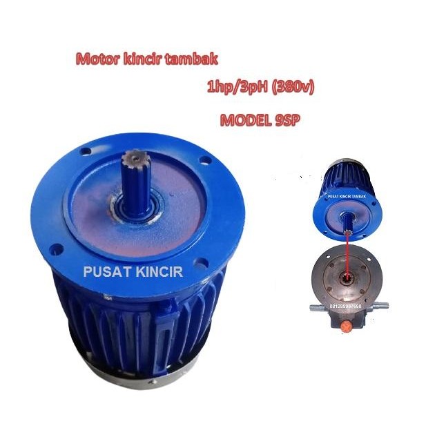 Motor Kincir Tambak 1 HP - 3 PH