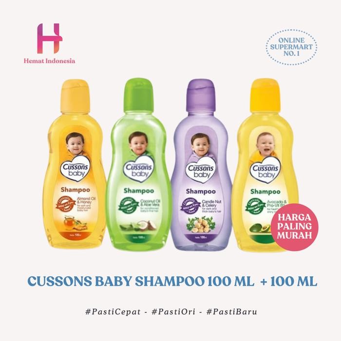 Cussons Baby Shampoo 100 ml + 100 ml / Shampoo Bayi Cussons BONUS