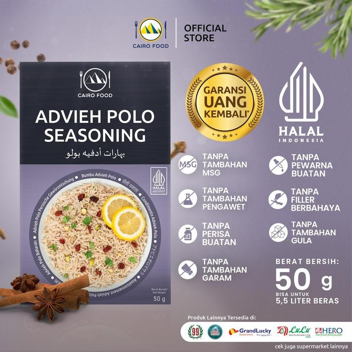 

Stok Baru Bumbu Advieh Polo - Cairo Food