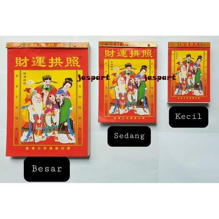 

KALENDER SOBEK HARIAN CINA MANDARIN HONGKONG KALENDER SHIO NAGA 2024