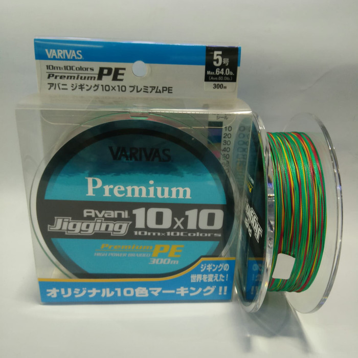 SENAR PE VARIVAS 10X10 5