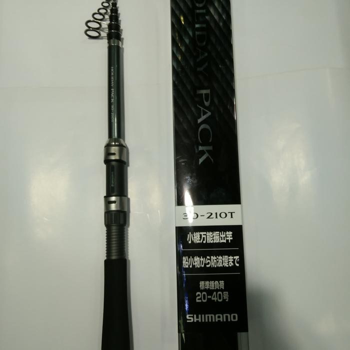JORAN SHIMANO HOLIDAY PACK 30-210T