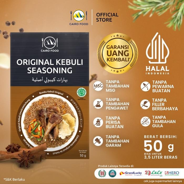 

Stok Baru Bumbu Nasi Kebuli Original - Cairo Food