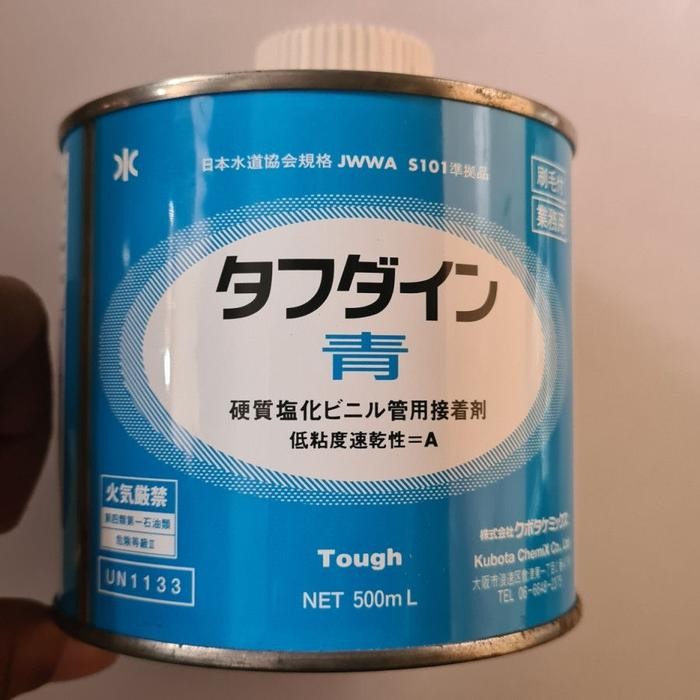 Terbaru Lem Jepang Lem Kubota Lem Kaleng Lem Pipa Pvc Lem Pvc Jepang 500 Ml (Kubota Chemix) Terlaris