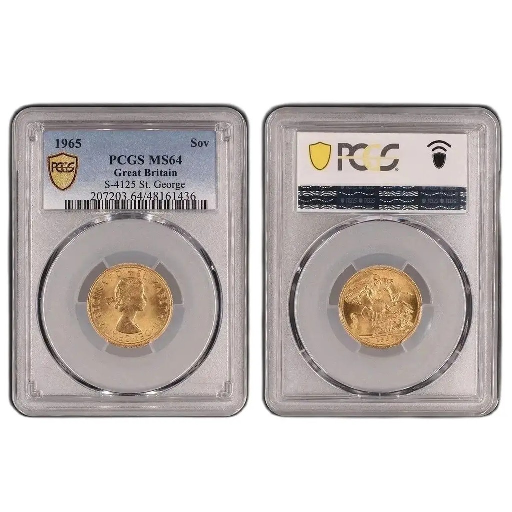 1965 Great Britain Gold Coin Rating Coins Seal grade in Box,High Quality Collectibles Graded rated C