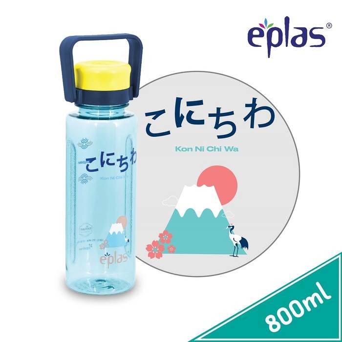 EPLAS Botol Minum Premium Tritan (800ml) with Handle BPA Free, EGC-800