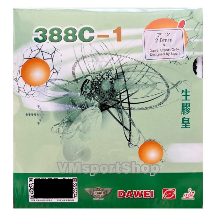 Dawei 388C-1 King - Karet Bintik Bet Pingpong 388 C-1 388C 1 C Terlaris