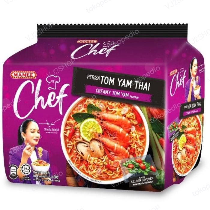 Breakfeast- Mamee Chef Mie Instant Noodle Malaysia Lontong Curry Laksa