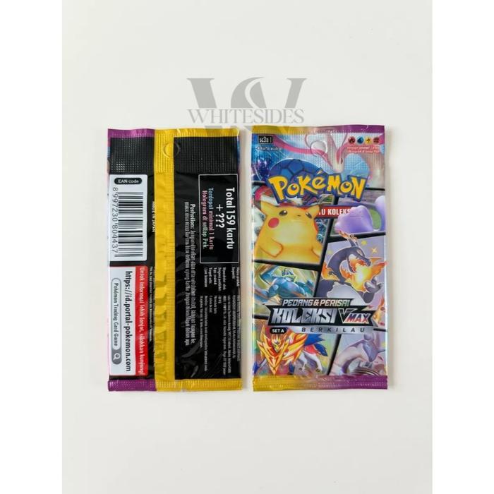 Pikachu V 058 - SC3A 2021 Pedang & Perisai Koleksi VMax Set A Berkilau Pokemon Charizard Snorlax