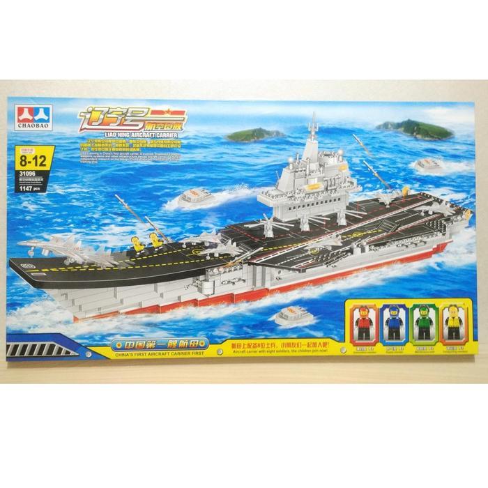Brick Building Block Chaobao 31096 Liao Ning Aircraft Carrier ( Kapal Induk )
