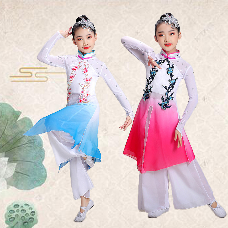 Girls' Stereoscopic Flower Classical Dance Costumes Chinese Folk Jasmine Yangko Costumes Fan Dance