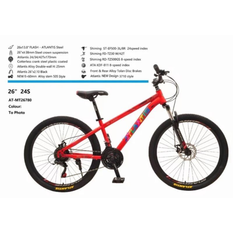 sepeda gunung atlantis 26 inc 21 speed Mtb 69 DM double cakram dan 780 8speed