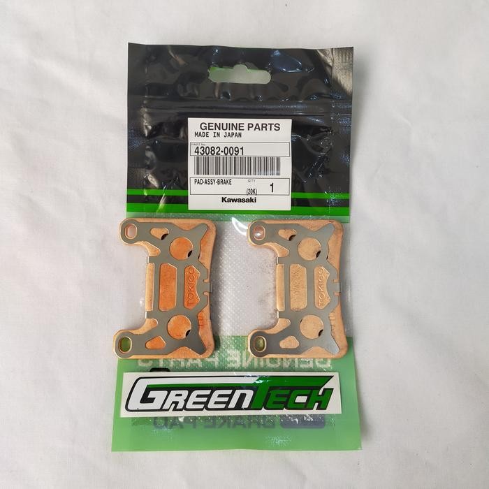 Kanvas Rem Depan Kawasaki Zx10 2015