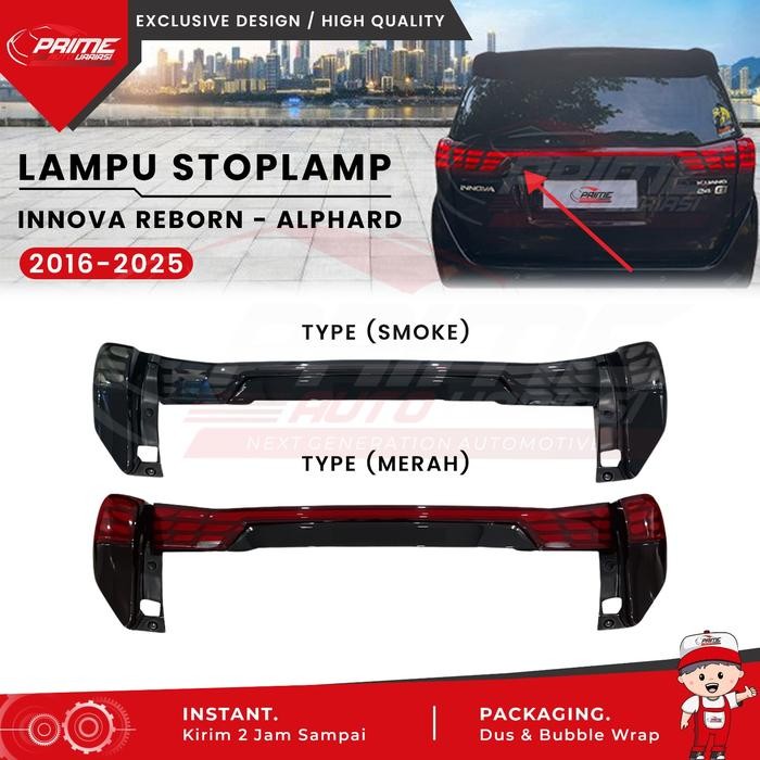 PROMO Stoplamp Innova Reborn Alphard Sequential Lampu Stop Belakang Innova Reborn Alphard Sequential