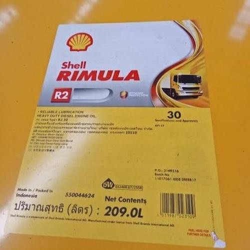 OLI SHELL RIMULA R2 30 / 209 LITER