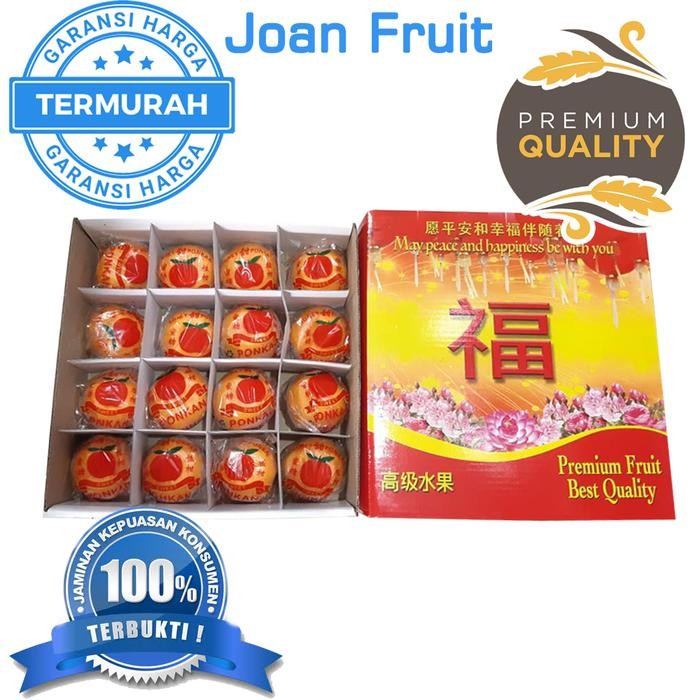 

Pilihan- Termurah Gift Box Buah Jeruk Ponkam Super Imlek Sinchia Parcel