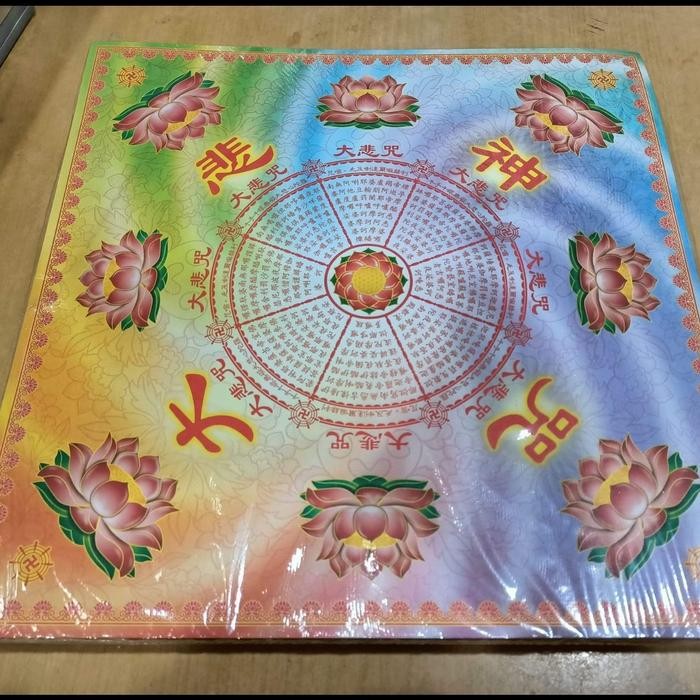 

Pilihan- Kertas Sembahyang Import Taiwan Tapeizhou Rainbow 2 Sisi