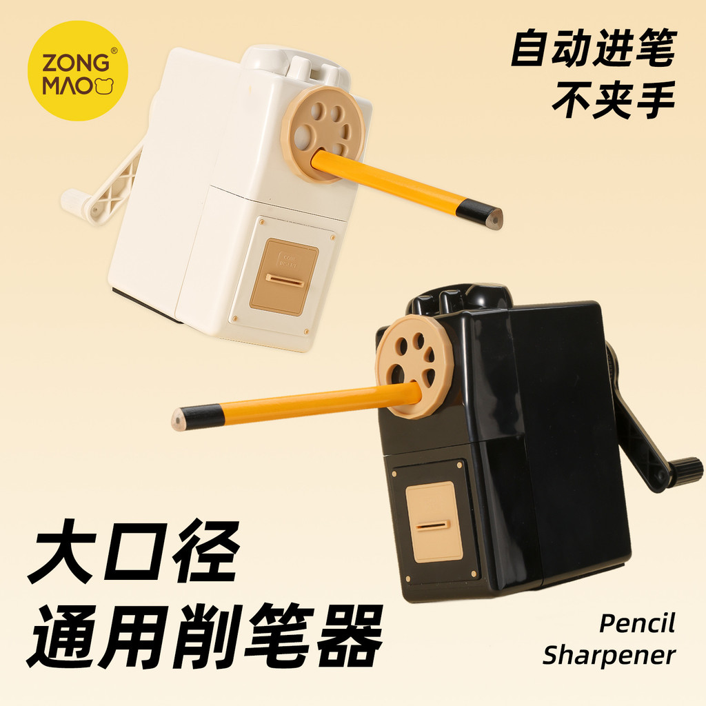 

Rautan Pensil Manual Lubang Segitiga - Lubang Besar Multi Hole - Untuk Pensil Tebal - Plastik - 14.5*6.3*13.5cm |2MVKEFQ8|