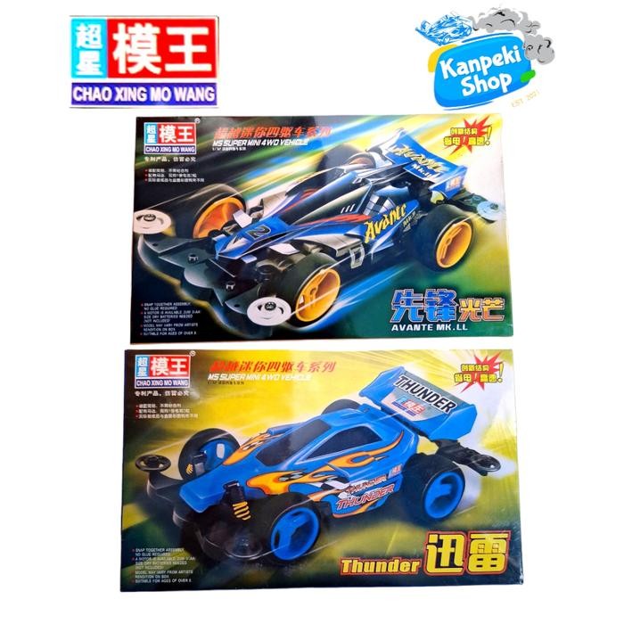 Pilihan- Rep. Tamiya Mini 4Wd Merk Chaoxing Mowang Ms Chassis Series