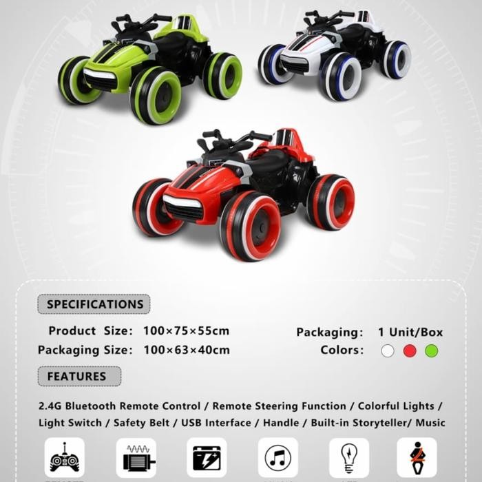 (Bisa Diambil Langsung)Mainan anak motor aki anak PM-7607 7607 PM7607