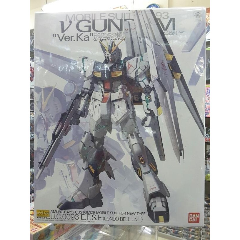 Gundam Mg V Rx-93 Ver.Ka 78604 55454 [Original Bandai]