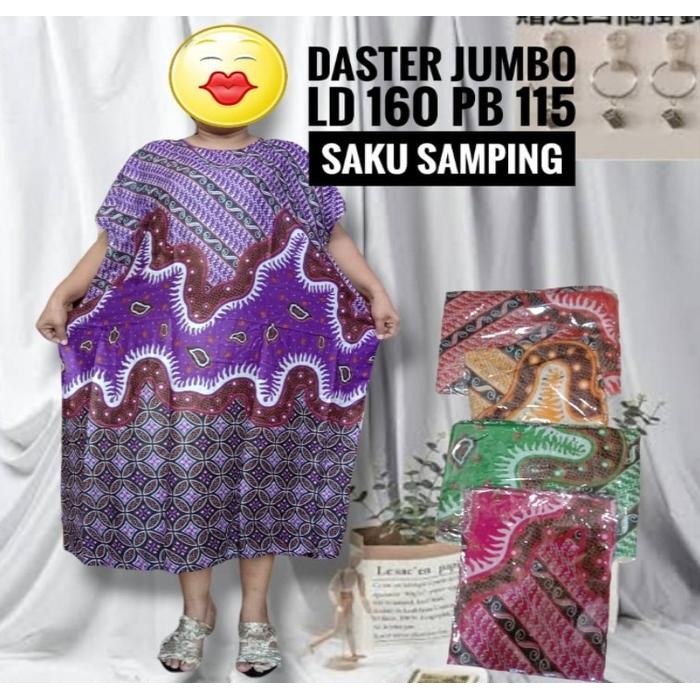 6XB6  Baju Daster Wanita Jumbo Ld 160 Lengan Pendek
