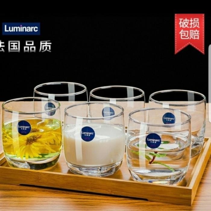 Gelas Luminarc 310ml / Luminarc Vigne / Gelas Bening / 1 Set isi 6
