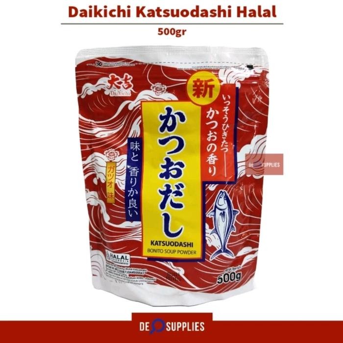 Daikichi Katsuodashi Halal 500gr - Bubuk Katsuobushi Dashi Hondashi