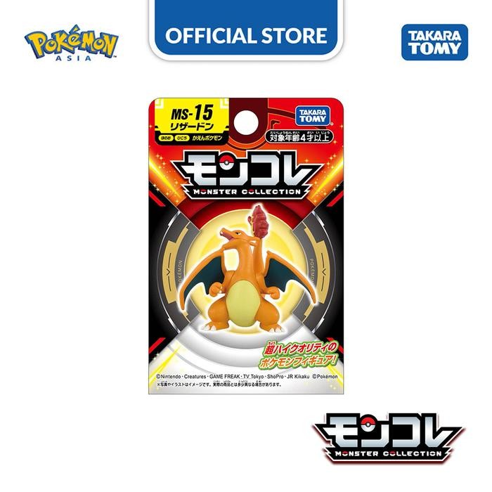 Moncolle MS-15 Charizard ( Box Ver )