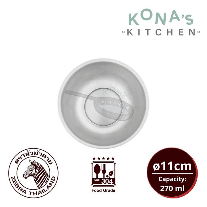 nwmi- Zebra Bowl 11 Cm (224111) / Mangkuk Stainless