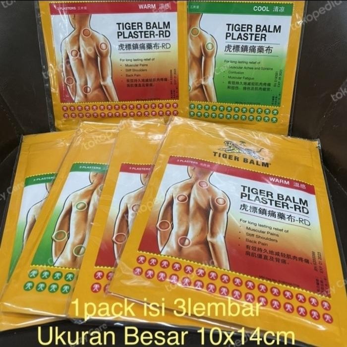 Koyo Tiger Balm Singapore. Size Jumbo, Original Singapore.