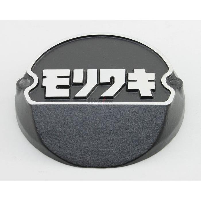 TERJAMIN Point Cover MORIWAKI KAWASAKI Z1000 MkII (KZ1000 MkII)