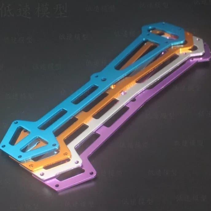 UPPER PLATE HSP FF RC CAR