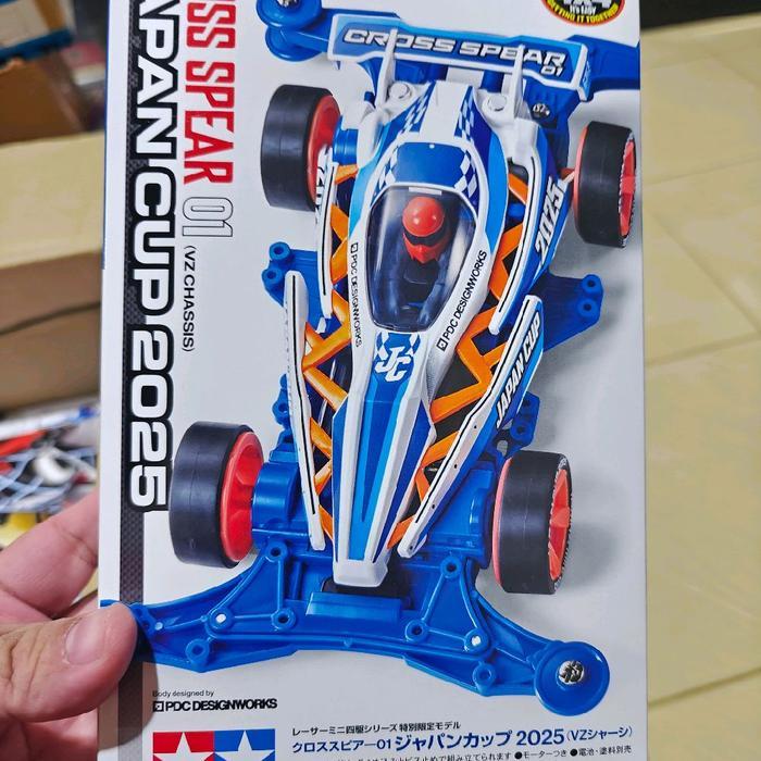 kit Tamiya cross spear 01 Japan cup 2025 vz chassis ORI Tamiya...limited edition..
