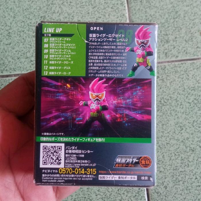 HOT SALE CONVERGE MOTION KAMEN RIDER 2 AGITO EX-AID TERMURAH