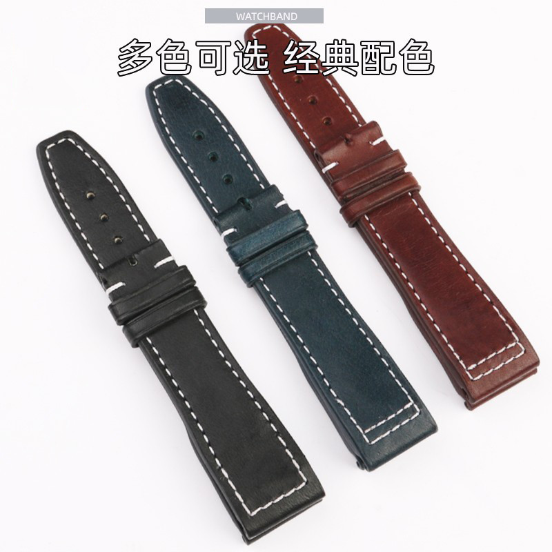 Retro Fashion Watch Chain for IWC Pilot Series Little Prince Mark 1718 Quick Release Calfskin Watch