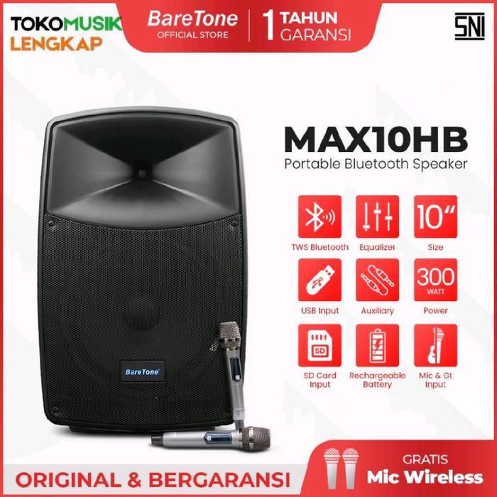 Baretone Speaker Portable MAX10HB Speaker Bluetooth 10inch Speaker Baretone MAX 10HB