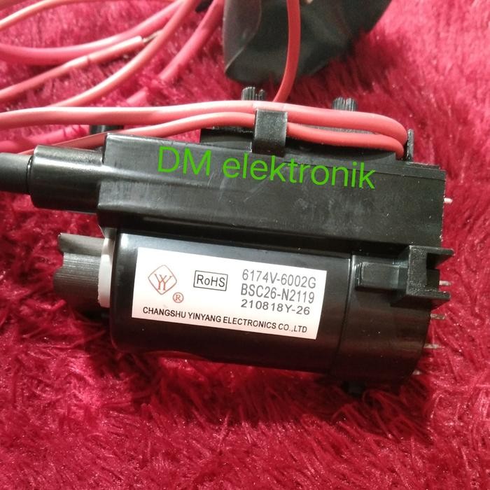 playback BSC26-N2119 6174V-6002G