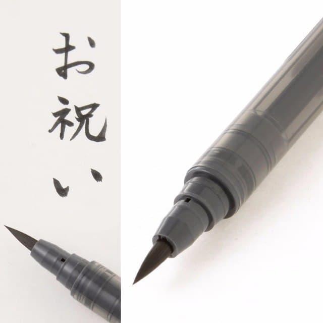 

Muji - Soft Brush Pen - Pena Kaligrafi / Calligraphy Pen
