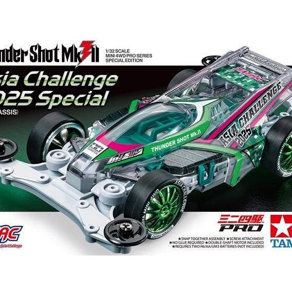 BARANG TERLARIS  95689 Tamiya Thunder Shot Mk II Asia Challenge 2025 Special PACKING AMAN